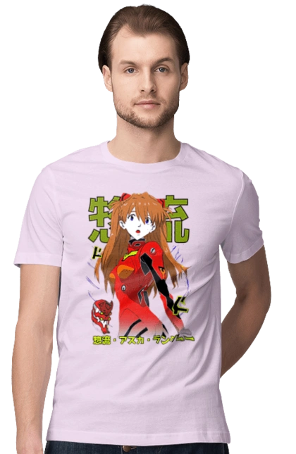 Evangelion Asuka