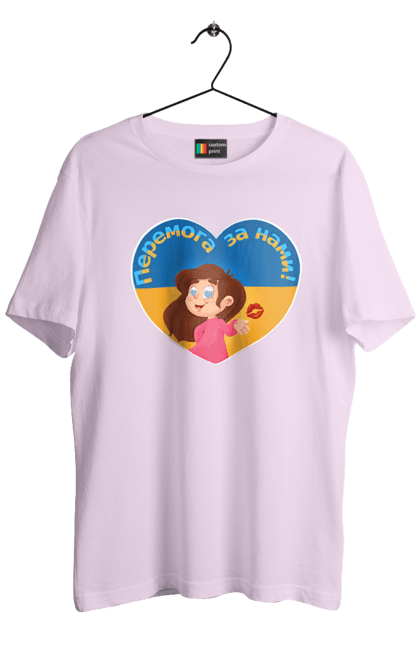 Футболка чоловіча з принтом "Перемога за нами". Im ukrainian, бавовна, війна, герб, доброго вечора, зсу, перемога за нами, прапор україни, русский корабль, україна. 2070702