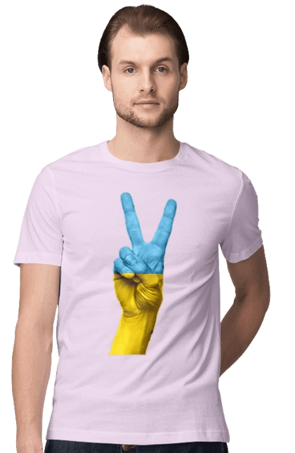 Two Fingers, World, Ukraine