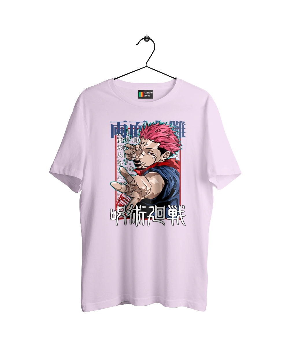 Магическая битва Сукуна