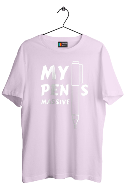 Футболка чоловіча з принтом "Моя ручка величезна". Гумор, мем, моя ручка величезна, прикол, прикольна, смішна. 2070702