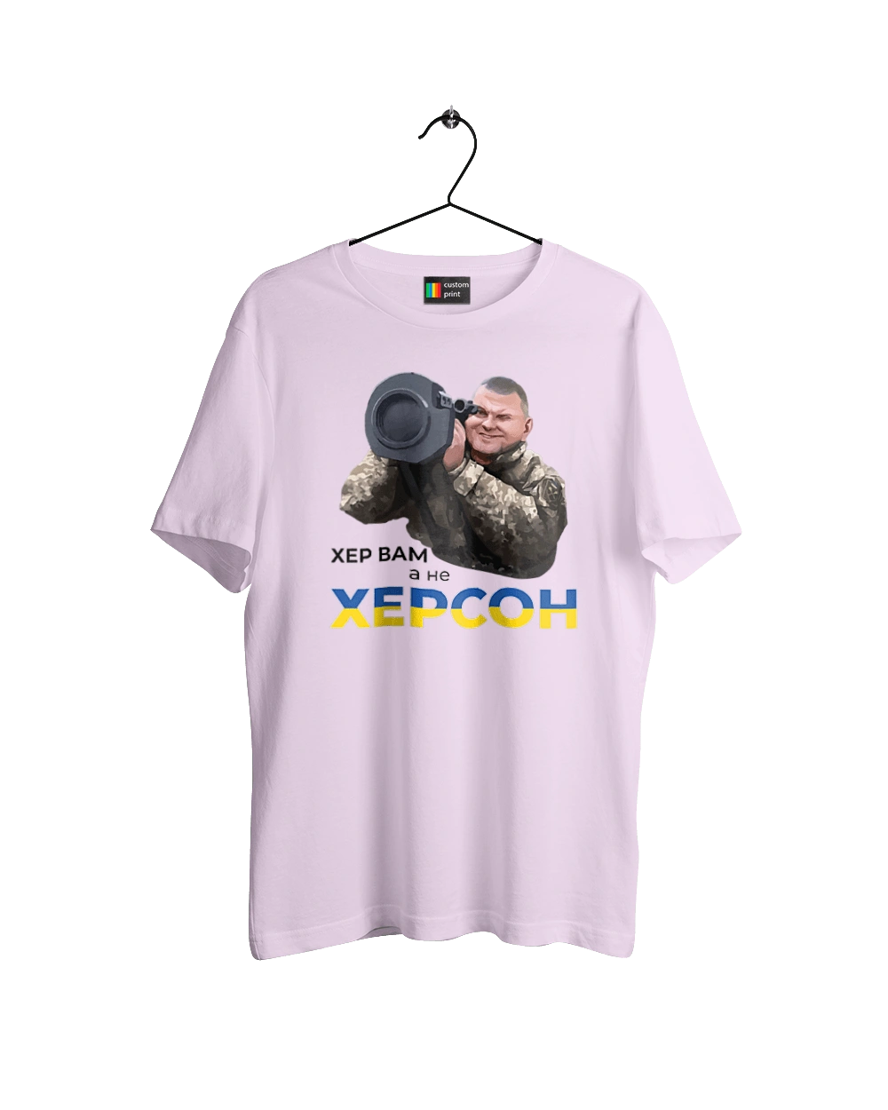 Залужный о Херсоне