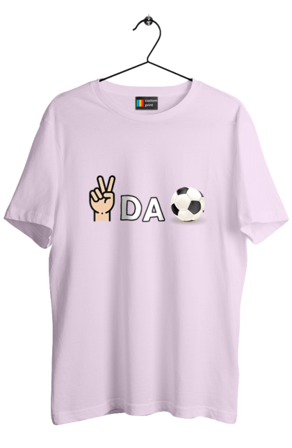 Футболка чоловіча з принтом "Ребус піс да бол". Гумор, мем, писдабол, прикольна, ребус, смішна. 2070702