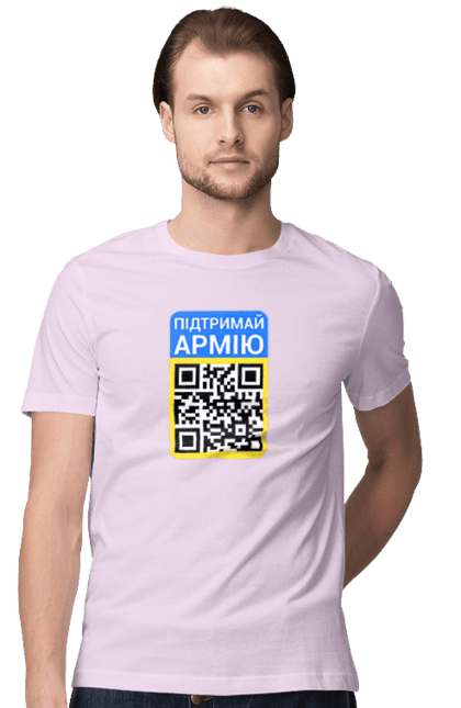 Футболка чоловіча з принтом "QR КОД". Благодійність, зсу, код, підтримай армію, прапор україни, символіка, україна. 2070702