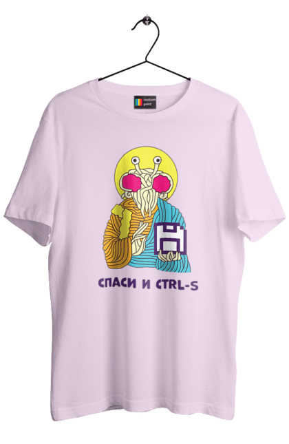 Футболка чоловіча з принтом "Врятуй та ctrl+s". It, врятуй та ctrl+s, гумор, іржака, кек, лол, мем, прикол, програміст, радість, сміх. 2070702