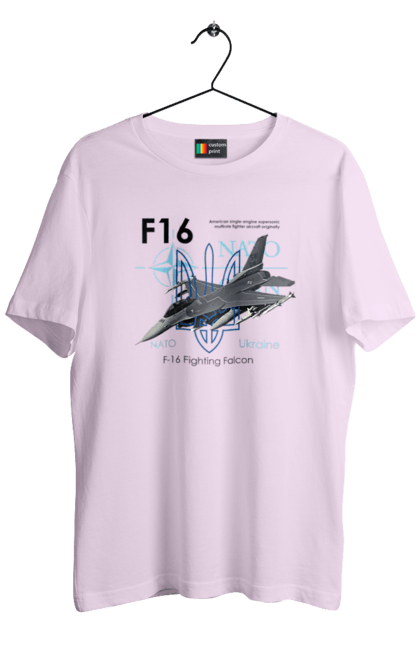 Футболка чоловіча з принтом "F16". F16, nasams, zuzana, гаубиця, два герби, залужний, сюзанна. 2070702