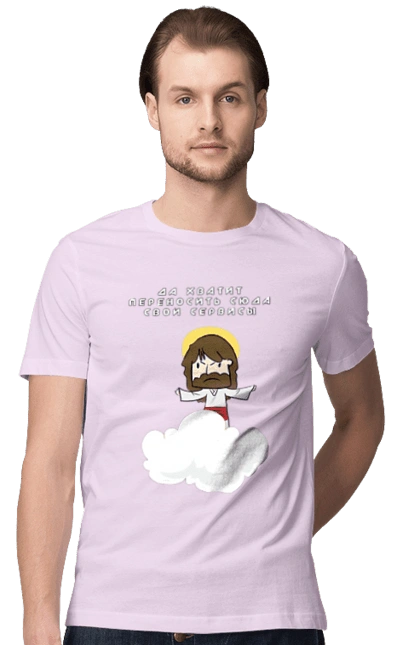 Да хватит переносить сюда свои сервисы