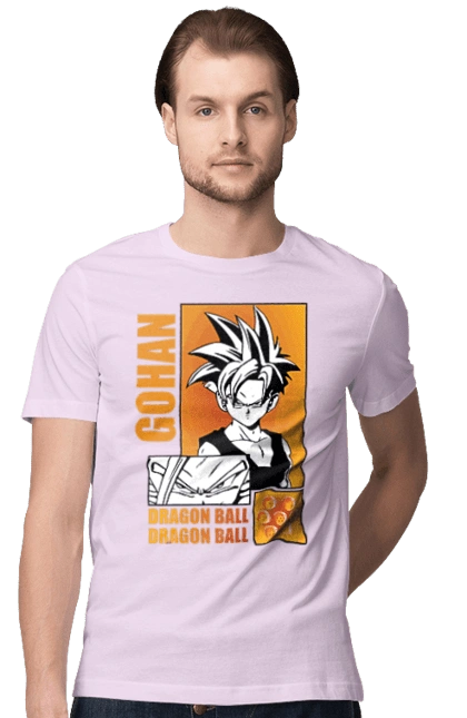 Dragon Ball Gohan