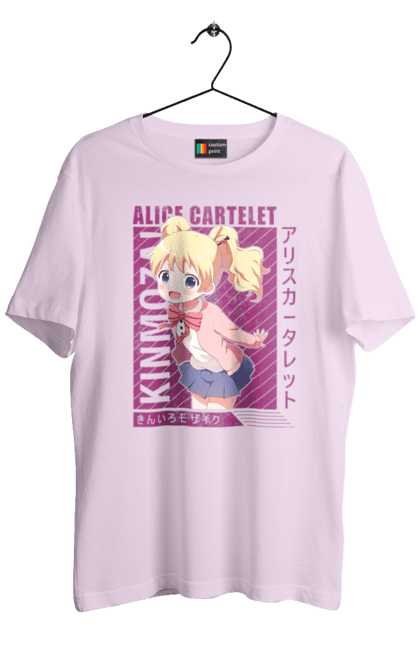 Футболка чоловіча з принтом "Золота мозаїка Аліса Картелет". Alice cartelet, anime, kiniro mosaic, kinmoza, manga, аліса, аліса картелет, аніме, золота мозаїка, манга. 2070702