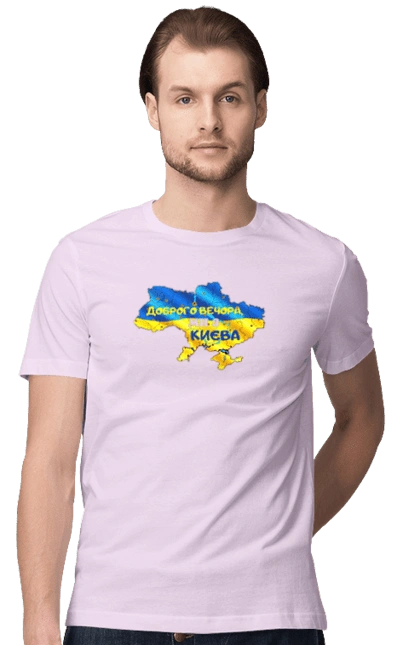 Good evening from Kyiv. good evening