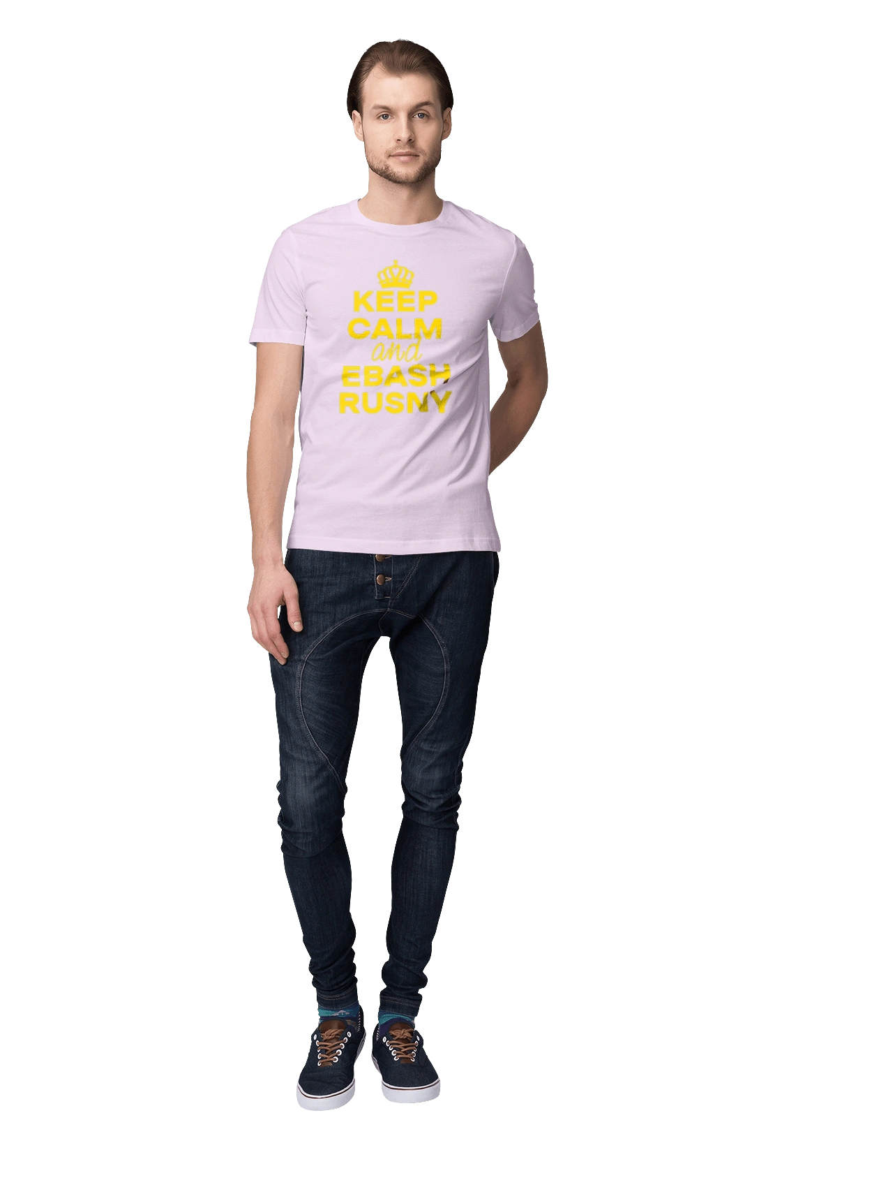 Keep Calm and Ebash Rusny yellow