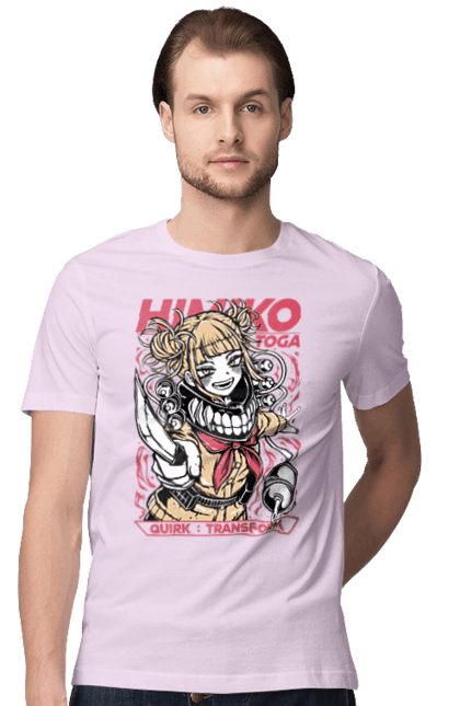 Футболка чоловіча з принтом "Моя геройська академія Хіміко Тога". Himiko toga, my hero academia, аніме, відеогра, манга, моя геройська академія, тога, хіміко тога, якудза тога. 2070702