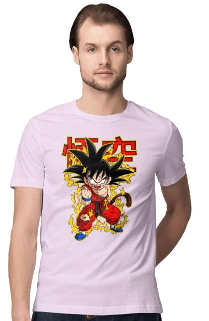 Dragon Ball Son Goku