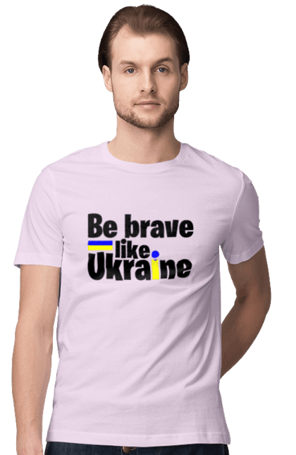 Men`s t-shirt with prints Brave like Ukraine. Brave, patriots, title, ukraine, war. 2070702