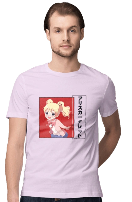 Kiniro Mosaic Alice Cartelet