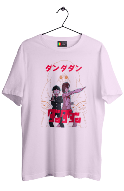 Футболка чоловіча з принтом "Дандадан". Dandadan, momo ayase, okarun, аніме, аясе, дандадан, кен такакура, манга, момо аясе, окарун. 2070702