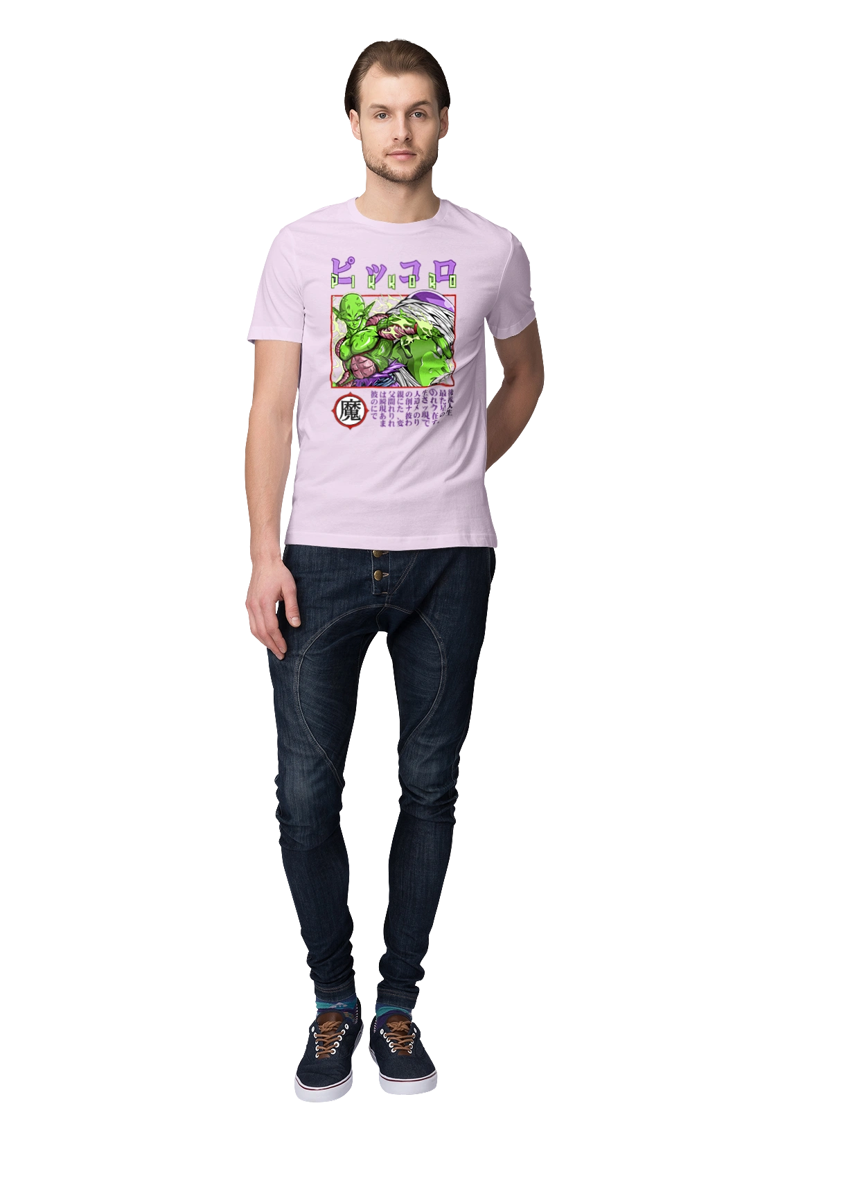 Dragon Ball Piccolo Daimao