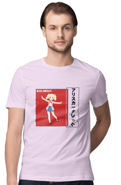 Kiniro Mosaic Alice Cartelet