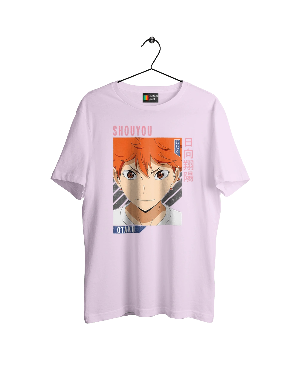 Волейбол!! Хіната