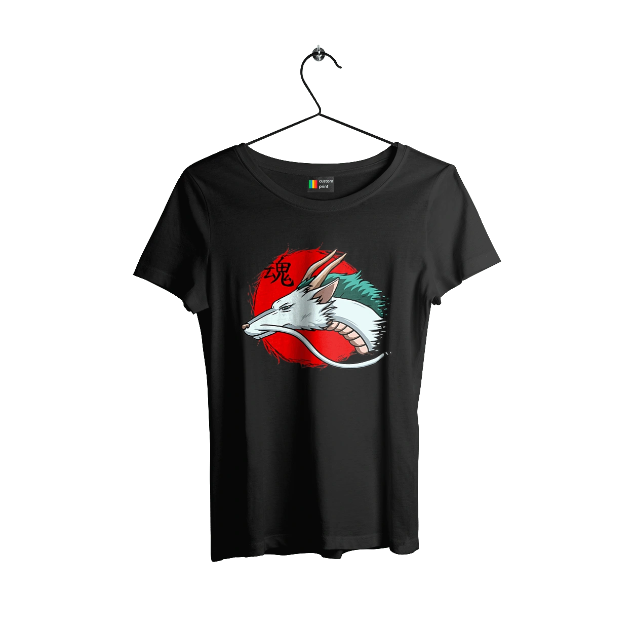 Віднесені привидами Хаку