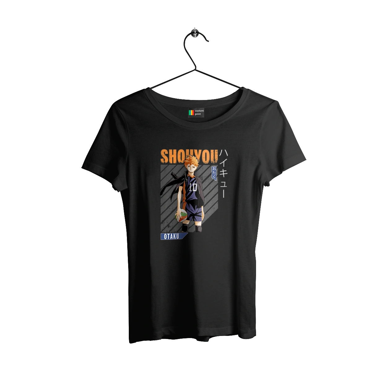 Волейбол!! Хіната