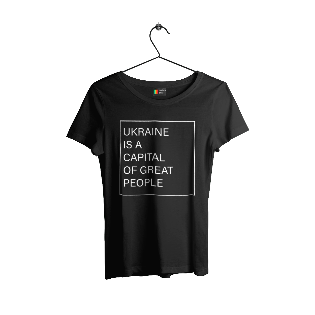 Ukraine is the capital of great people