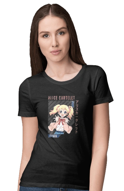 Kiniro Mosaic Alice Cartelet