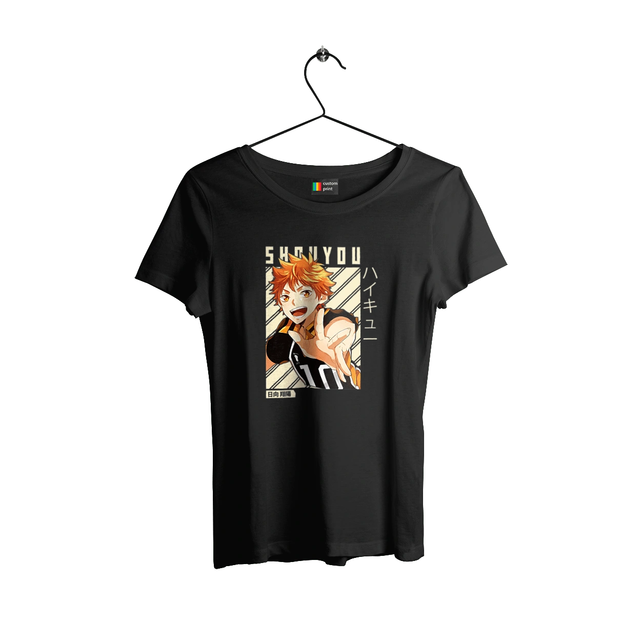 Волейбол!! Хіната