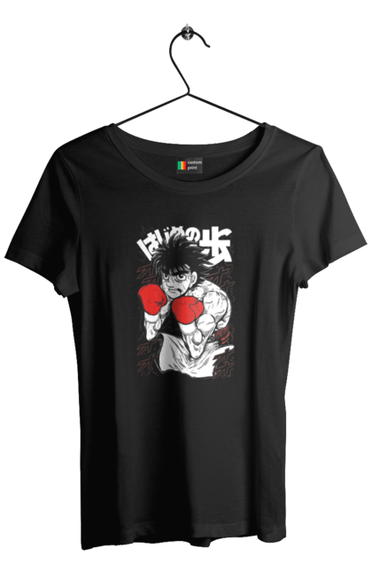 Футболка жіноча з принтом "Перший крок". Anime, fighting, hajime no ippo, manga, аніме, бокс, манга, перший крок, серіал. 2070702