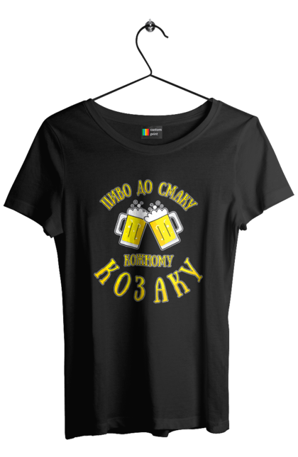 Women's t-shirt with prints Beer to suit every Cossack`s taste. Beer, beer to taste, cossack, cossack beer, taste. CustomPrint.market