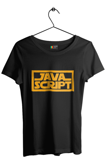 Футболка жіноча з принтом "Джава скрипт". Айті, айтішник, джава скрипт, для айтішника, для програміста, подарунок айтішнику, подарунок програмісту, програміст, розробник, ява скрипт. 2070702