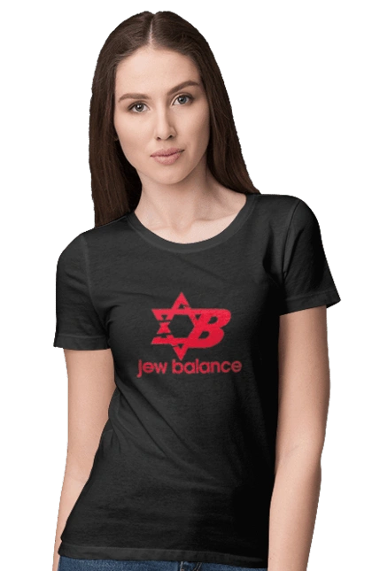 Jew Balance Red