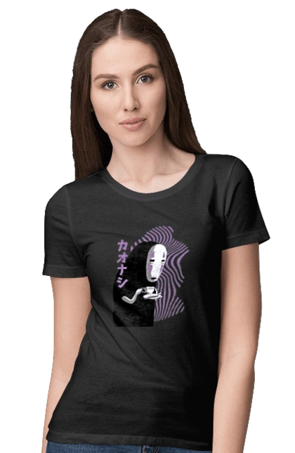 Spirited Away Kaonashi