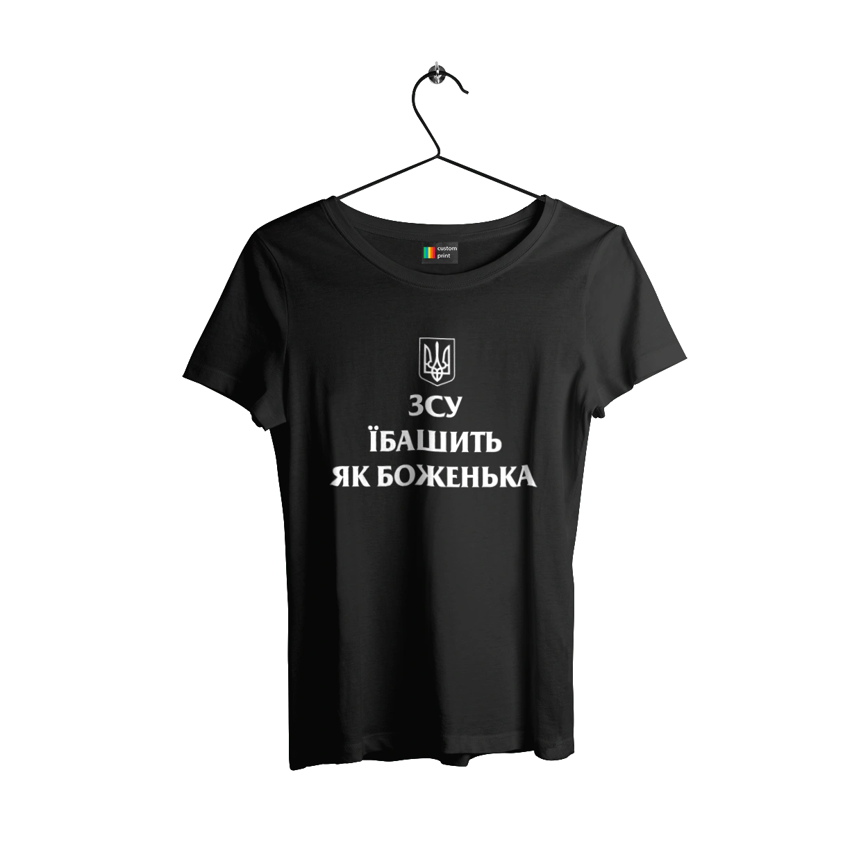 ЗСУ Їбашить як Боженька