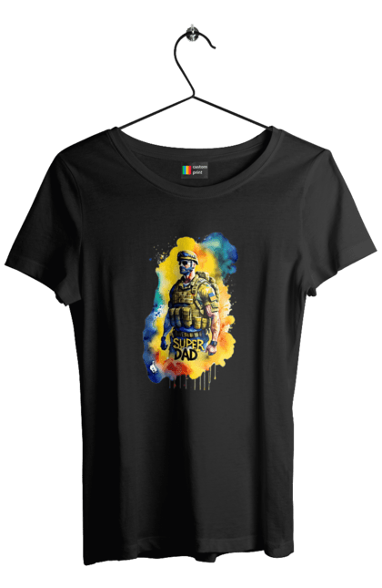 Футболка жіноча з принтом "Супер тато ЗСУ". День батька, день тата, зсу, люблю тата, супер, супер тато, супер тато зсу, тато, тато зсу, україна. 2070702