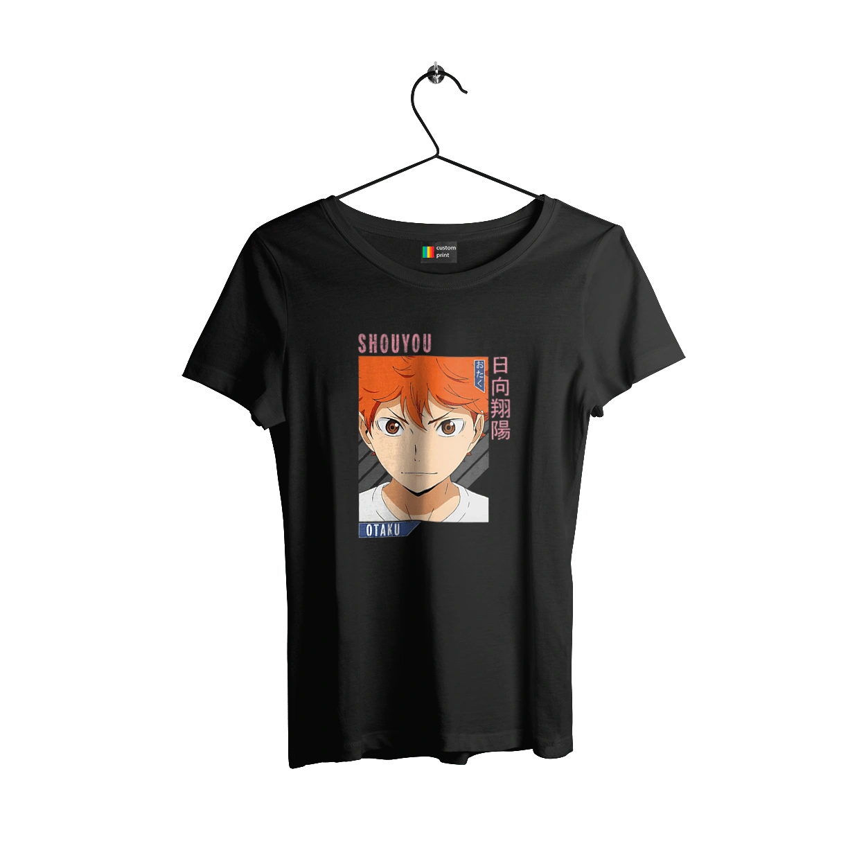 Волейбол!! Хіната