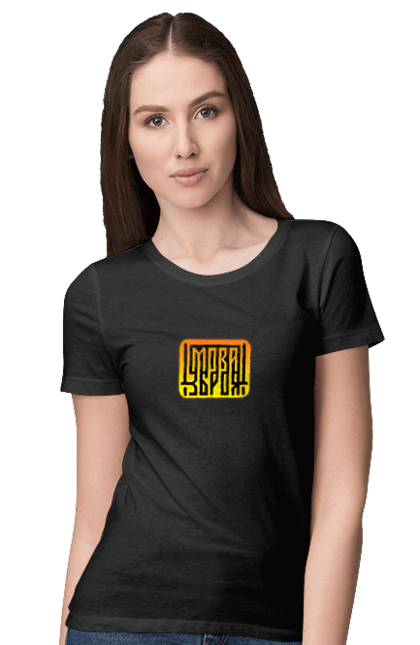 Футболка жіноча з принтом "Мова  зброя". Зброя, логотип, меч, мова, патріотичні зображення, українська мова, українське гасло. 2070702