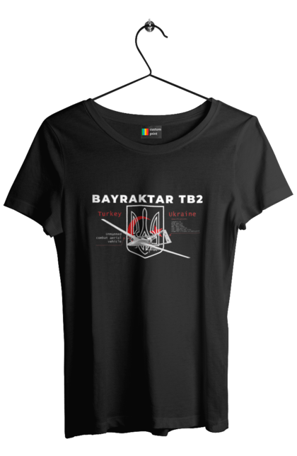 Футболка жіноча з принтом "Bayraktar TB2". Bayraktar, caesar, himars, javelin, nlaw, patriot, weapon, zaluzhny. 2070702