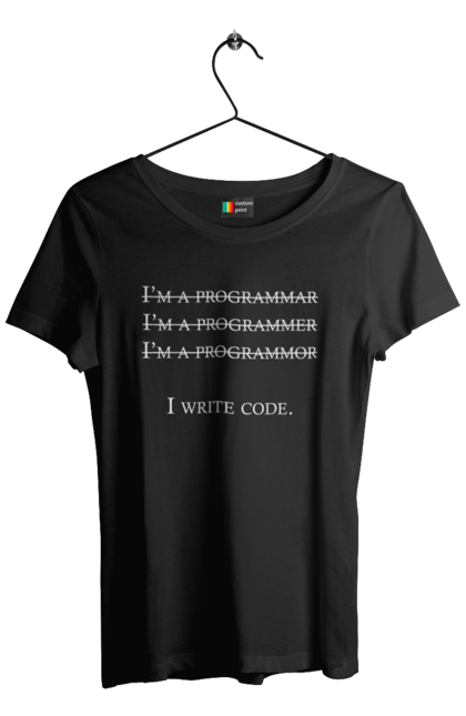 Футболка жіноча з принтом "Я Пишу Код, Програміст, Білий". День програміста, код, пишу код, програма, програміст. Піно