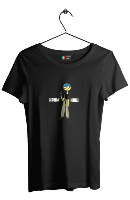 Футболка жіноча з принтом "Крим Наш". Війна, зсу, патріотизм, патріотичні малюнки, патріотичні написи. 2070702