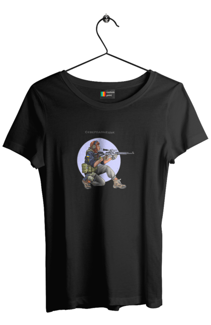 Футболка жіноча з принтом "Сєверодонецьк". Аграрії, арестович, буча, війна, герб україни, герої, зелений, зупиніть війну, иди нахуй, ірпінь, київ, кім, маріуполь, мир, мрія, ні війні, одеса, орда, орки, привид києва, птн пнх, путін хуйло, російський військовий корабель, слава україні, україна, харків, чорнобаївка. 2070702