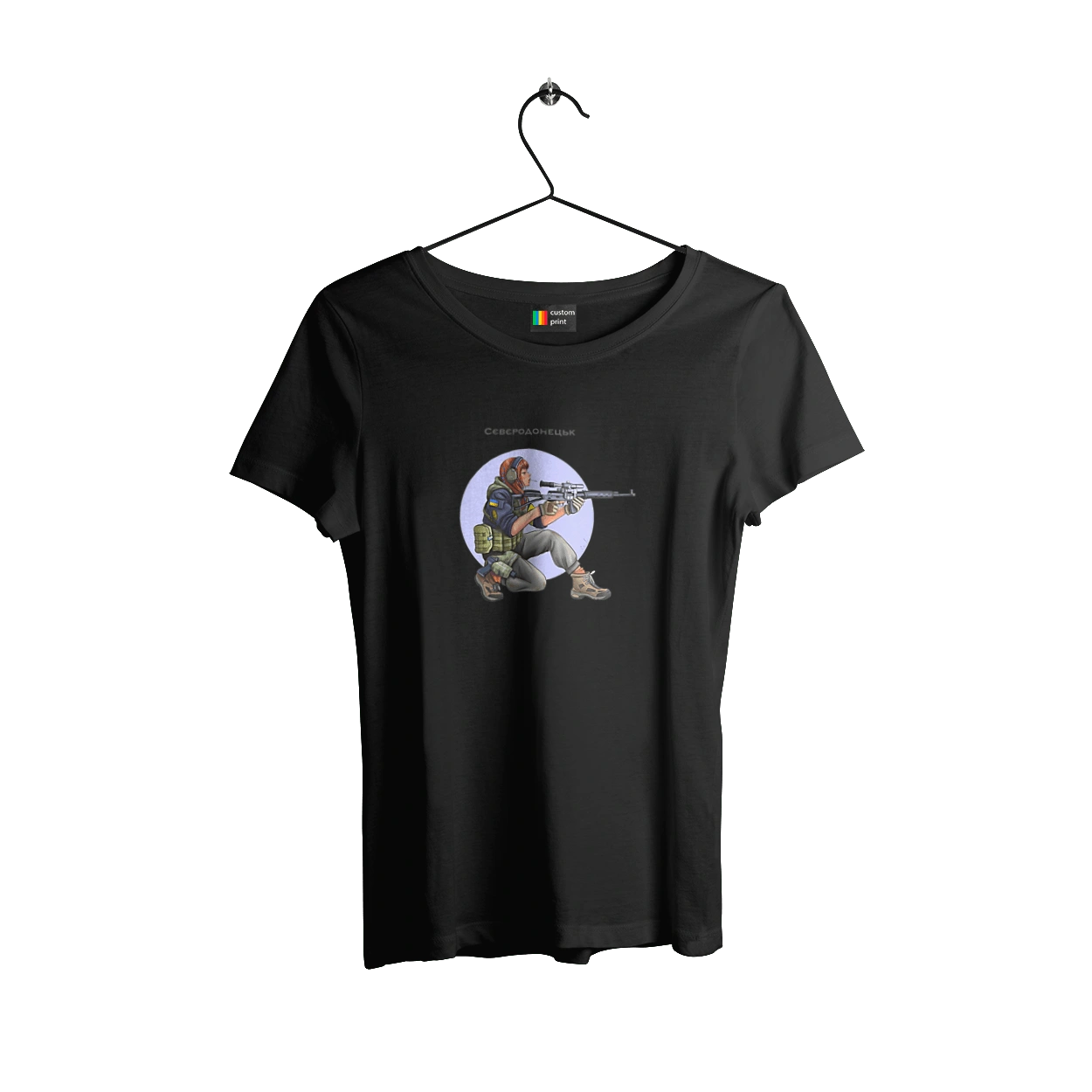 Северодонецьк