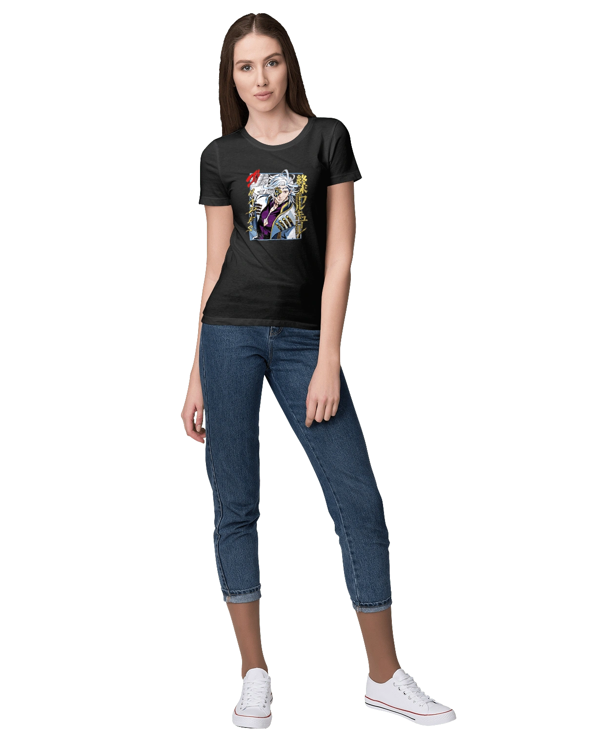 Повесть о конце света Аид