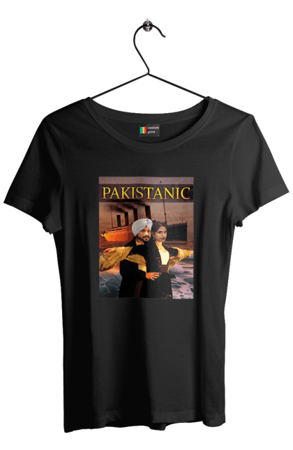 Футболка жіноча з принтом "Pakistanic". Гумор, кіно, креативні, пакістан, приколи, прикольні, смішні, титанік, тренди, фільми. 2070702