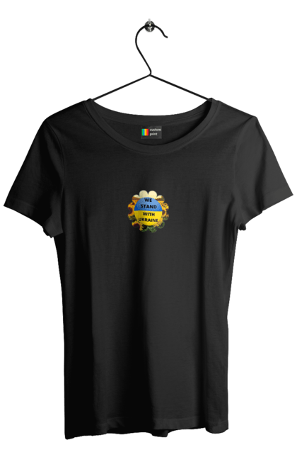 Футболка жіноча з принтом "Ми з україною". Вільна країна, ми з україною, патріотизм, прапор, соняхи, україна. 2070702