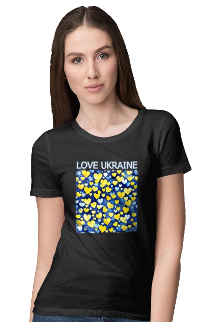 I love Ukraine