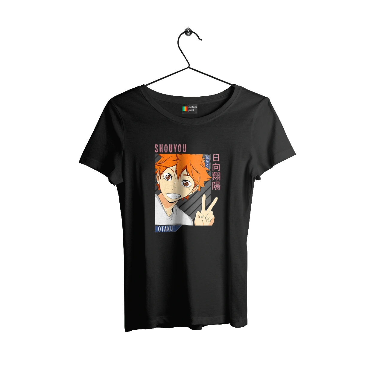 Волейбол!! Хіната