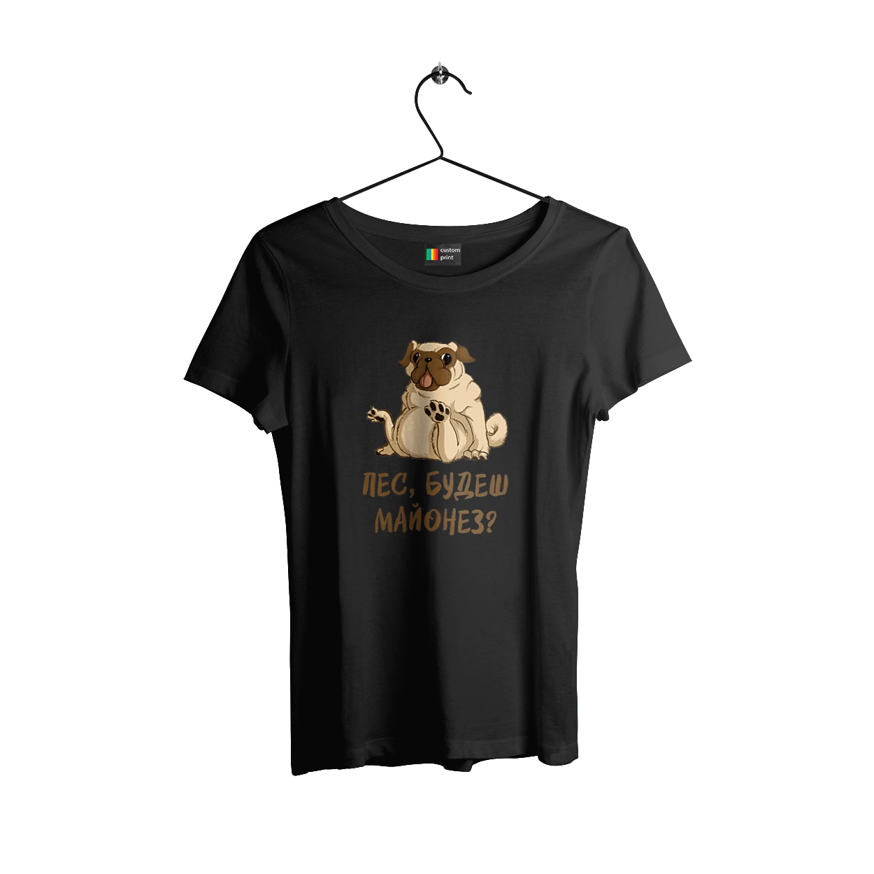 Пес, будеш майонез