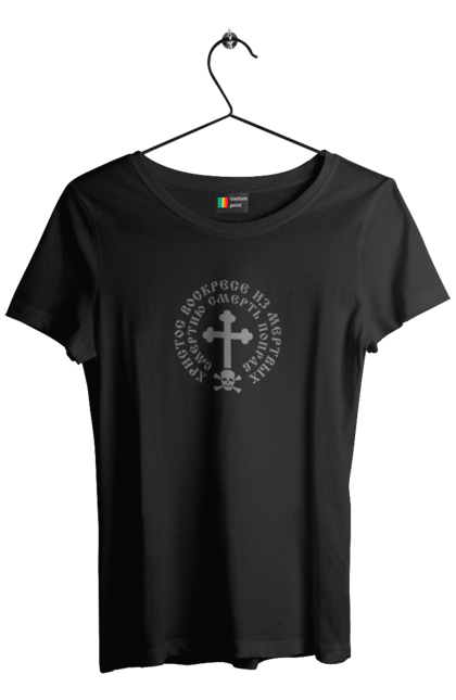 Футболка жіноча з принтом "Христос воскрес із мертвих". Великдень, великдень христовий, воскресіння христове, ісус христос, релігія, свято, хрест, християнство, христове воскресіння, христос воскрес. KRUTO.  Магазин популярних футболок
