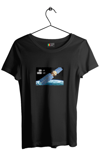 Футболка жіноча з принтом "Комсос за донати". Війна, допомога армії, карти, космос, переможемо, притула, русні пизда, супутник за донати, фантастика. 2070702